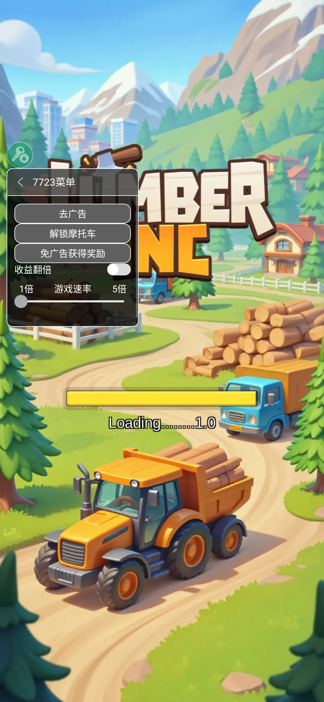 ���˸�ľͷ(ľ�ļӹ���Ϸ)v0.4.7 ��׿��