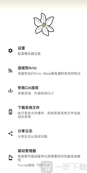 �Ȼ�ģ���������ֻ���