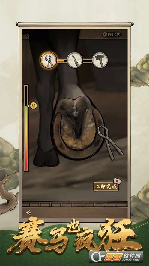 ����Ҳ������޽������v1.0.0 �ٷ�����