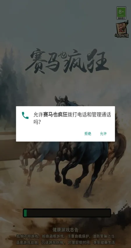 ����Ҳ������޽������v1.0.0 �ٷ�����