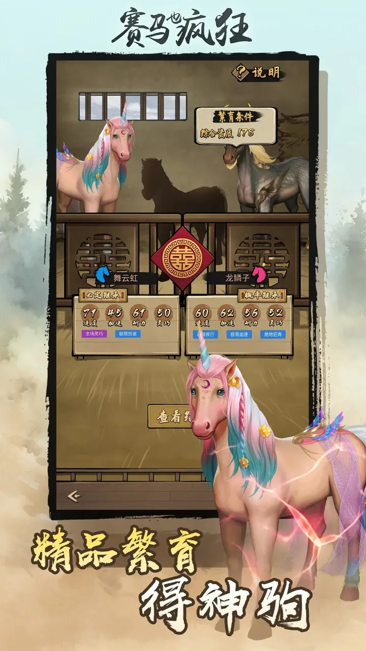 ����Ҳ������޽������v1.0.0 �ٷ�����