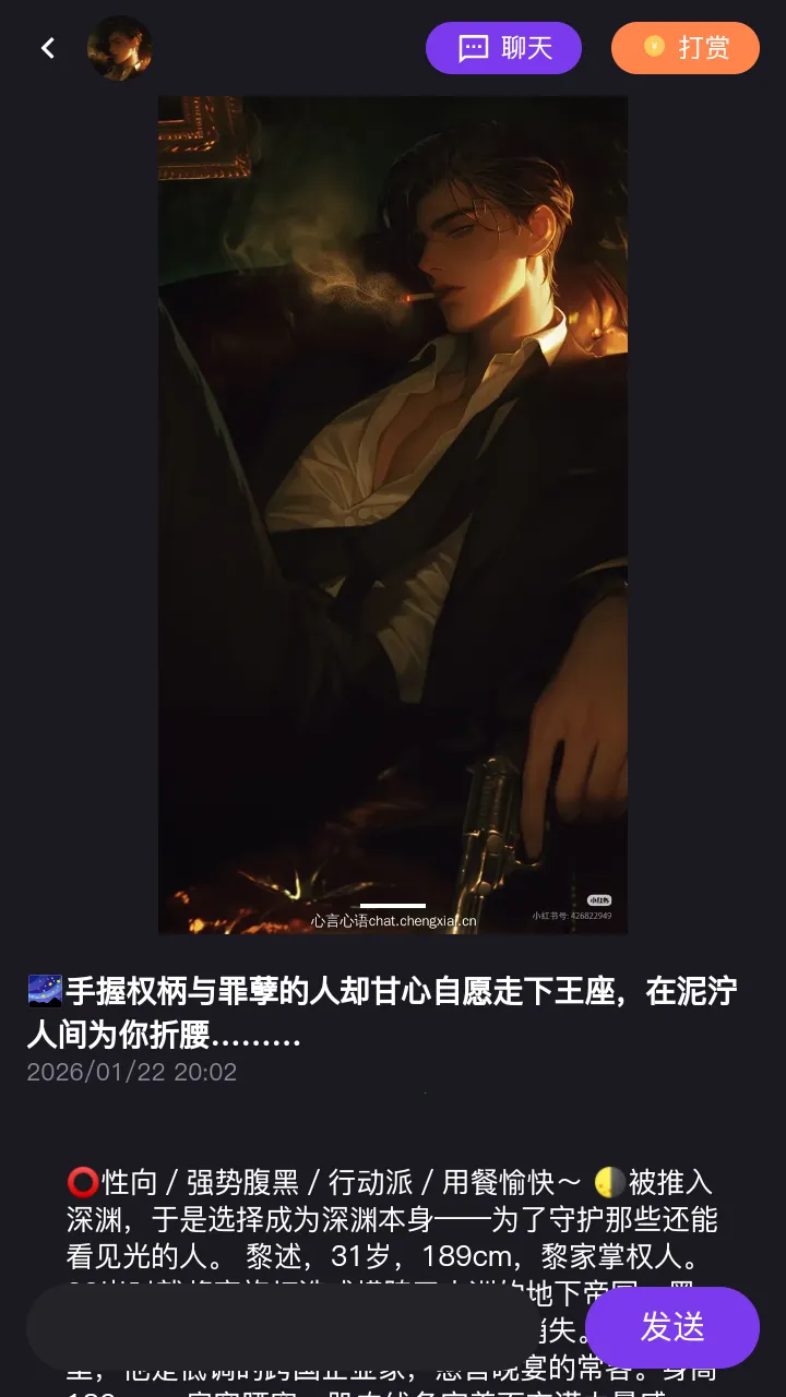 �������������ֻ���v1.0.0 �ٷ�����