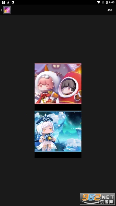 С԰��׷��app�����������v1.4 �ٷ�����