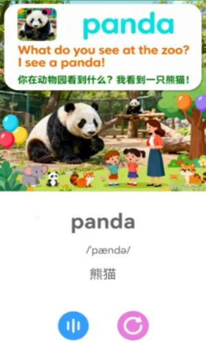 ������2026�ٷ����°汾v1.0.0 ��Ѱ�