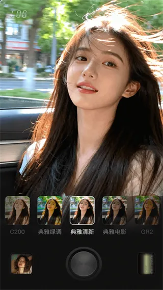 Lumishot(������������)v3.3.2.0 �ٷ�����