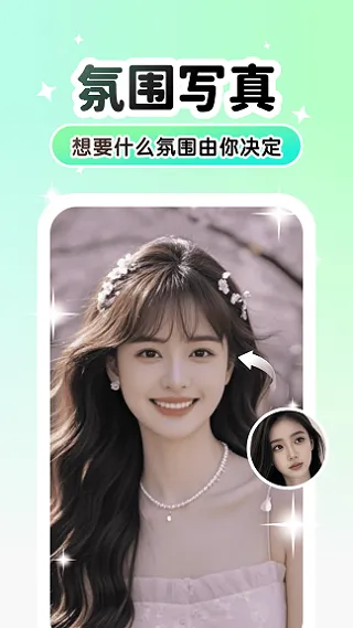 Lumishot(������������)v3.3.2.0 �ٷ�����