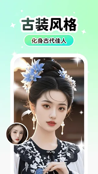 Lumishot(������������)v3.3.2.0 �ٷ�����