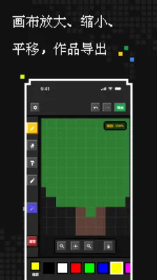 ��������(���ش�������)v1.1.0 �ֻ���