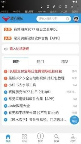 ţ�����ֹٷ�����