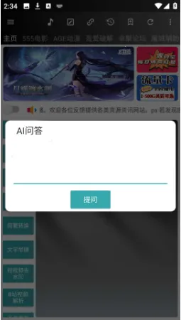 ţ�����ֹٷ�����