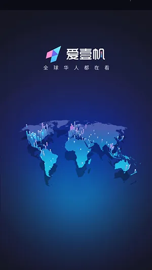 iyf��Ҽ��(��Ӱ����)v1.7.3 �ֻ���