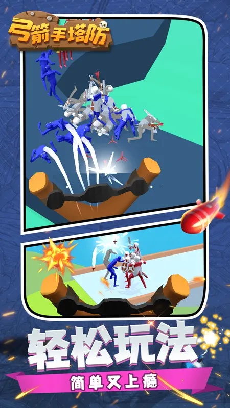 ������������Ϸ���°�v0.3.157 �ֻ���