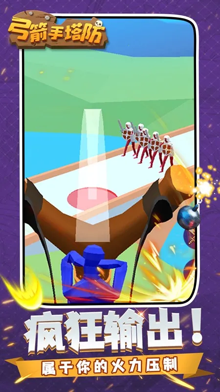 ������������Ϸ���°�v0.3.157 �ֻ���