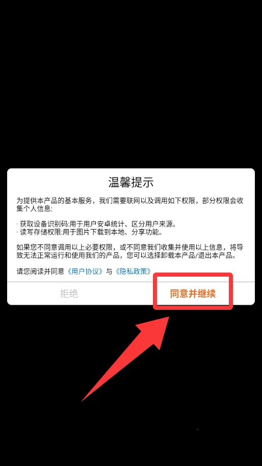 弓箭手塔防游戏最新版 弓箭手塔防游戏最新版