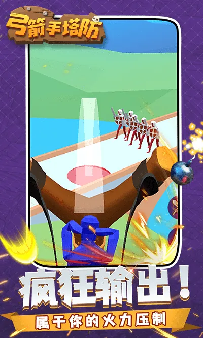 ������������Ϸ���°�v0.3.157 �ֻ���