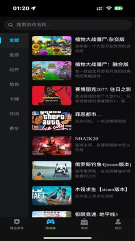 ��������2026���ذ�װv1.0.8 ��Ѱ�