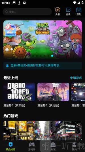 ��������2026���ذ�װ