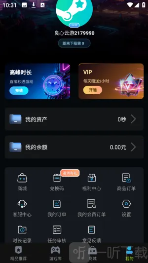 ��������2026���ذ�װ