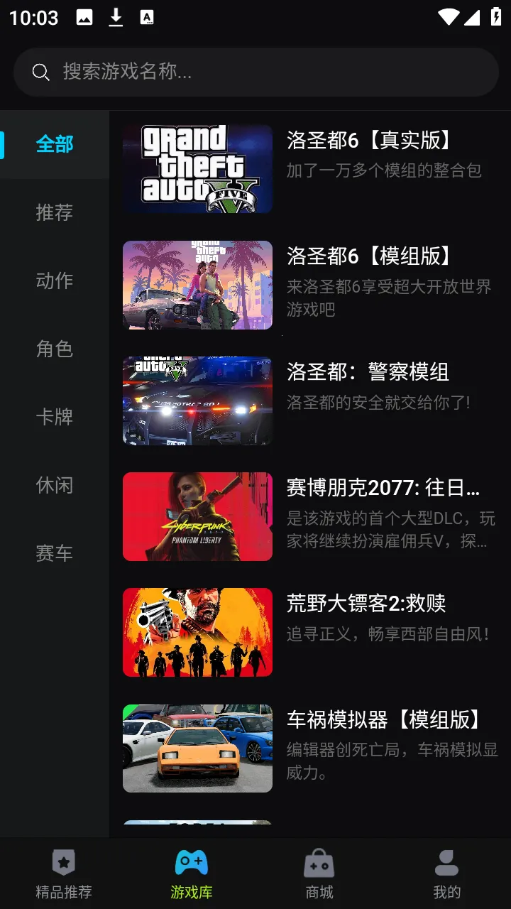 ��������2026���ذ�װv1.0.8 ��Ѱ�