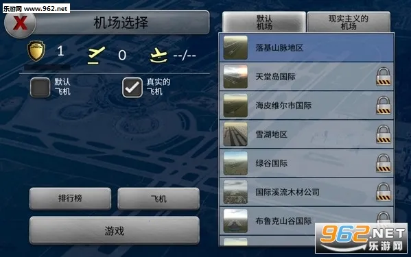 �λû������°汾8.1.0�ƽ��v6.0.7 �ٷ�����