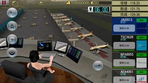 �λû������°汾8.1.0�ƽ��v6.0.7 �ٷ�����