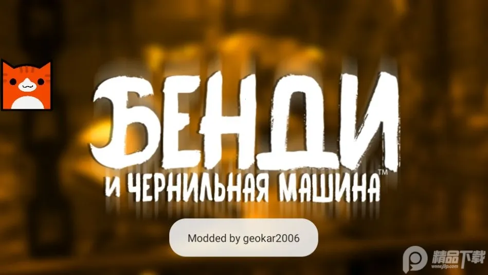 �����ڰ������ƽ��v1.0.0 �ٷ�����