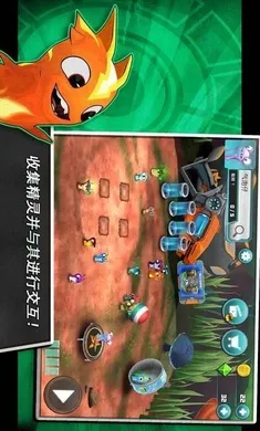 ˹�����飺 һ������2(����ս����Ϸ)v6.1.1 ��Ѱ�