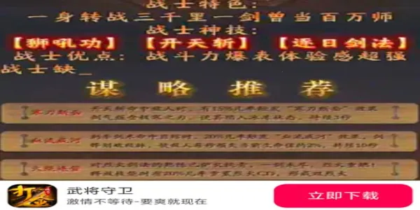 �佫���������ֻ���v4.7.7 ��׿��