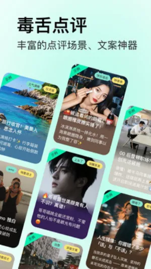 ���������׿���ֻ���v1.0.0 �ٷ�����