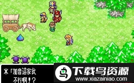 ���߶���������֮��(��ɫ������Ϸ)v2021.12.06.18 �ٷ�����