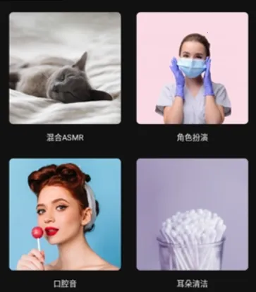 ��������FM�����ֻ���v1.6.0 �ֻ���