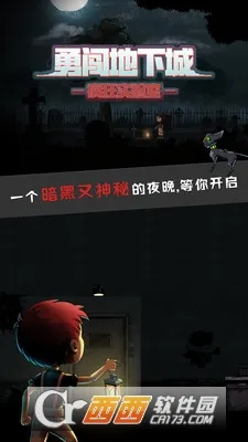 �´����³��޵а�2026���ذ�װ