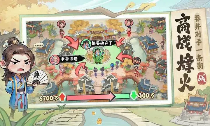 �м�����-Ԥ(�Ŵ���Ӫ����)v1.0.4 ��Ѱ�