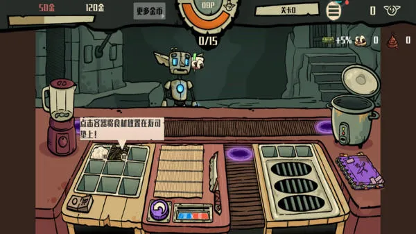 �粼����˾����(�����������Ӫ��)v1.0.0 ��׿��