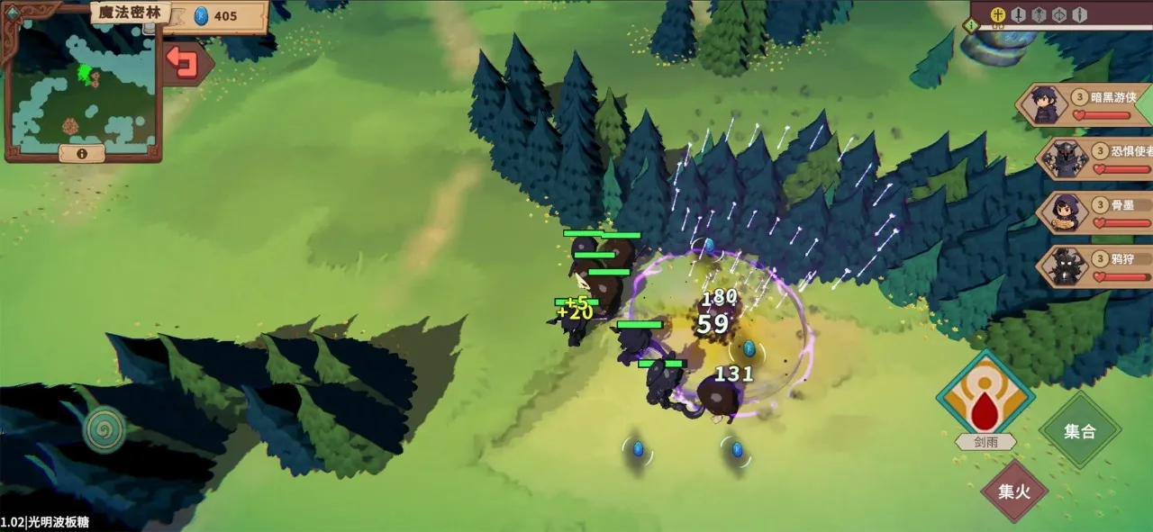 ������ħ����׿���ֻ���v1.18 �ֻ���