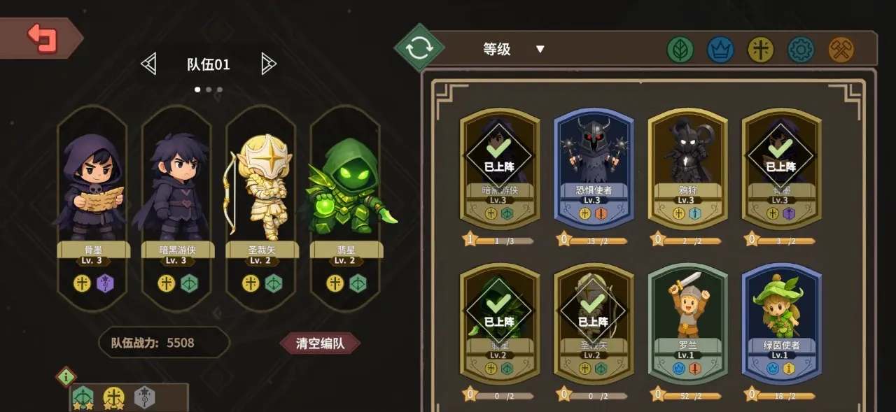 ������ħ����׿���ֻ���v1.18 �ֻ���