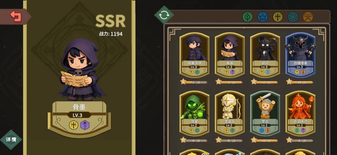 ������ħ����׿���ֻ���v1.18 �ֻ���