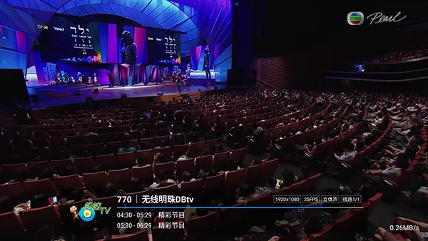 蚂蚁player2026官方正版 蚂蚁player2026官方正版