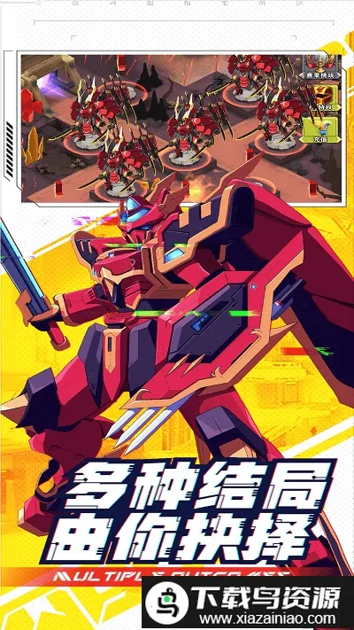 ���γ���ս����׿���ֻ���v1 �ֻ���