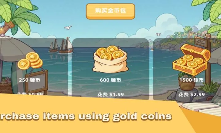 ���պ�����2026���°汾v1.0 ��Ѱ�