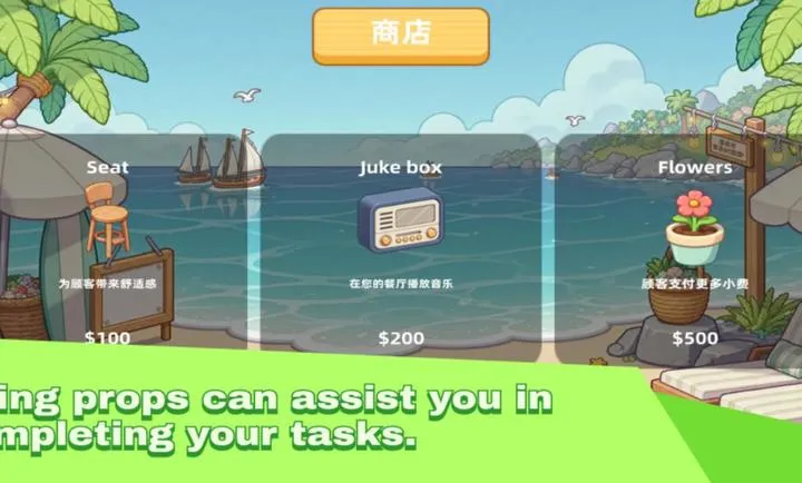 ���պ�����2026���°汾v1.0 ��Ѱ�