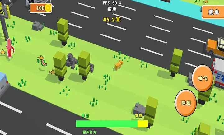 ������Ī��û·��(������������Ϸ)v1.1.1 �ֻ���