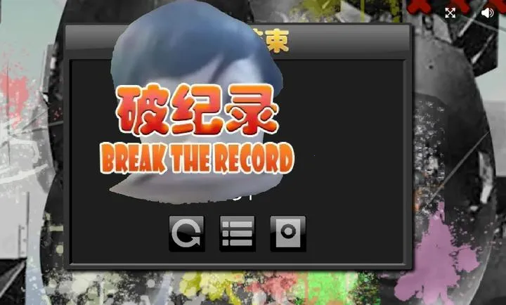 �쵽�е��(���л������Ϸ)v1.00.30-patreon ��Ѱ�