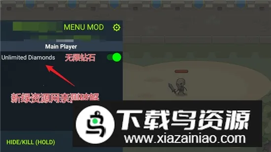 Idle Legion Hero March���þ���Ӣ���о�(���������淨��)v1.0.0 �ֻ���