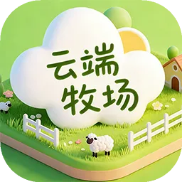 �ƶ�����2026�ٷ����°汾v1.0 �ֻ���