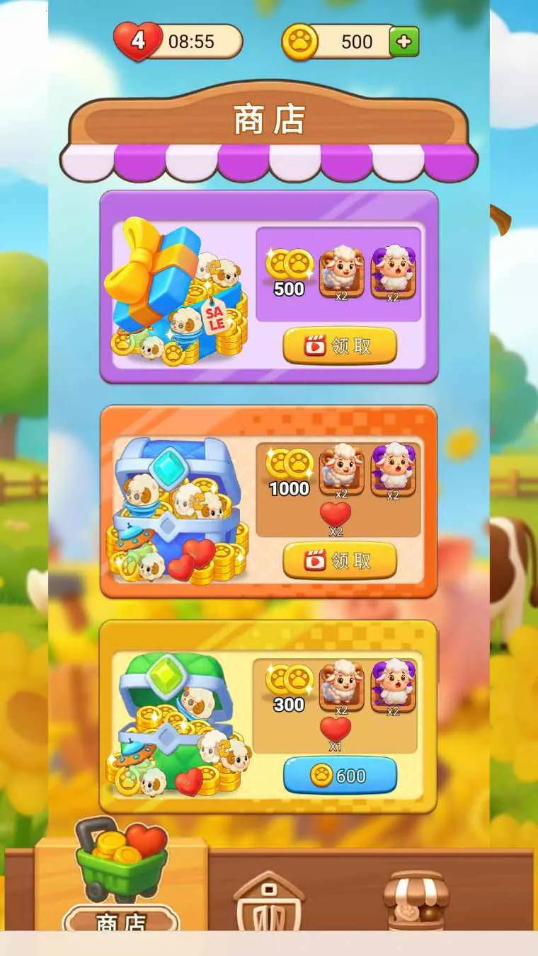 �ƶ�����2026�ٷ����°汾v1.0 �ֻ���