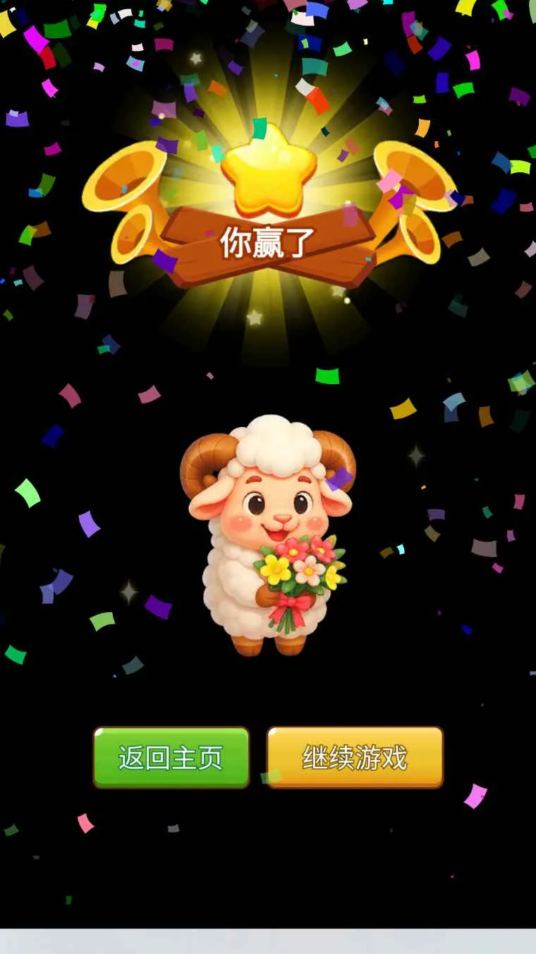 �ƶ�����2026�ٷ����°汾v1.0 �ֻ���