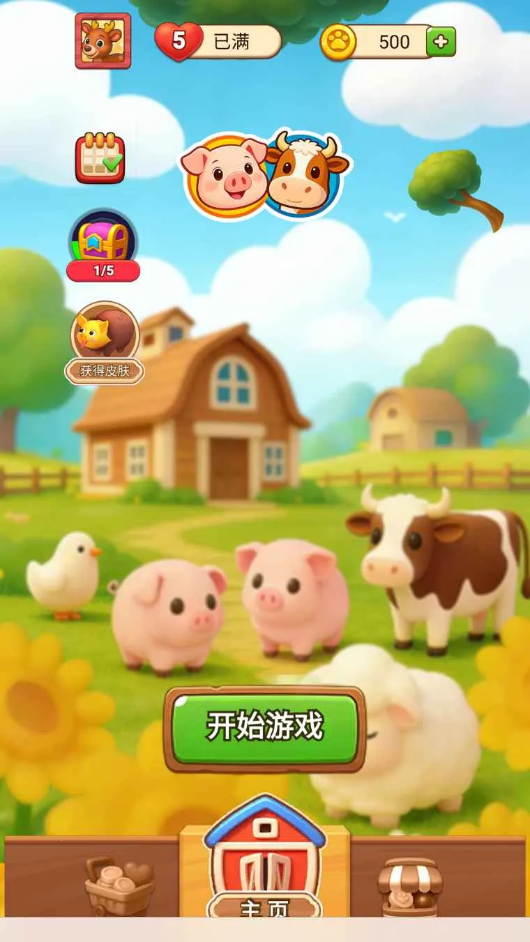 �ƶ�����2026�ٷ����°汾v1.0 �ֻ���