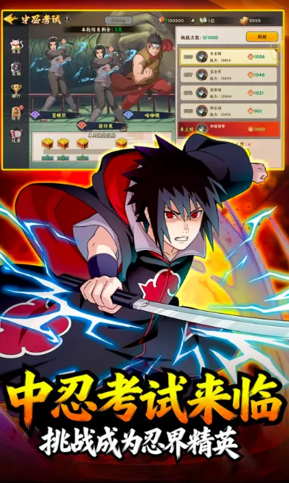 �����ػ����2026���°汾v1.5 ��Ѱ�