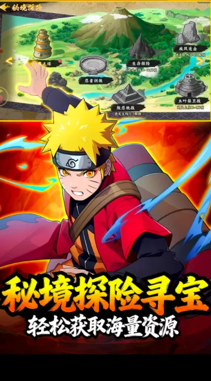 �����ػ����2026���°汾v1.5 ��Ѱ�